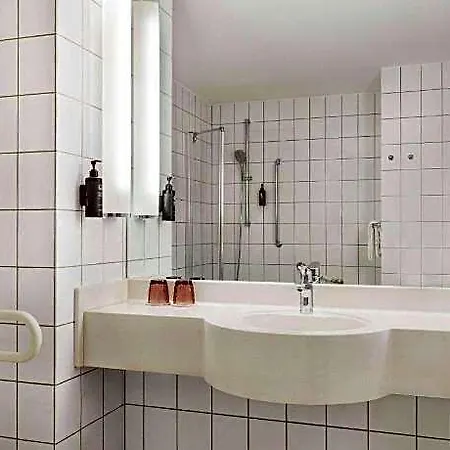 Vienna House Easy By Wyndham Limburg 酒店 3*